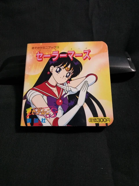 RARE COLLECTOR VINTAGE Année 95 Sailor Moon Super S jeu de société EUR
