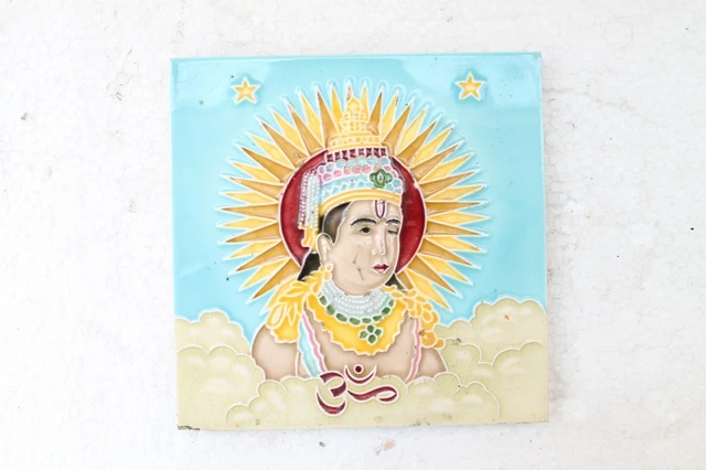 Antique Old Hindu God Krishna Engrave Majolica Ceramic Tile Made In Japan NH3407