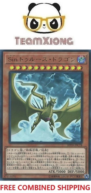YuGiOh Konami 20TH-JPC78 Ultra Parallel Rare Malefic Truth Dragon Japanese