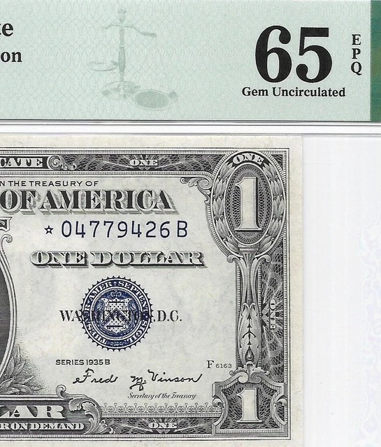 1935B $1 * STAR * ⭐️ SILVER CERTIFICATE. PMG Gem Uncirculated 65 EPQ BANKNOTE