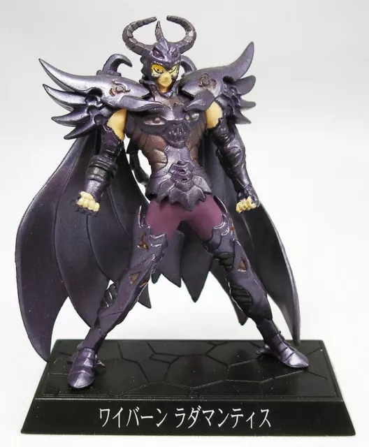 Bandai Saint Seiya Figure Soul of HYPER Figuration Part 1 Wyvern Rhadamanthys