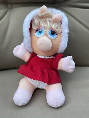 Vintage 1987 McDonalds Miss Piggy Plush Doll Muppet Baby Christmas 10”