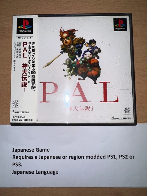 Ntsc ps1 games on pal ps3 discount