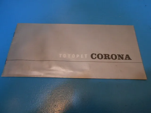 Corona Toyopet Catalog Pamphlet Showa Retro Stained F14