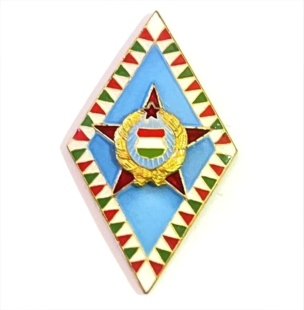 People's Republic Of Hungary. Zrinyi Military Academy Badge  (Hun Badge 41)