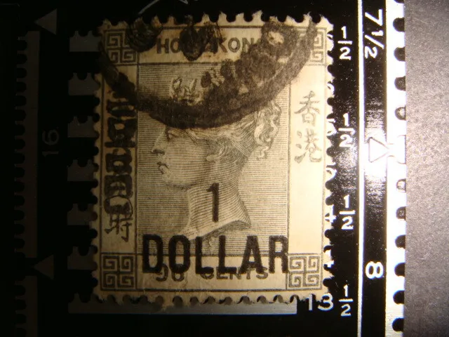 British Colony 1885 Overprinted Wmk P13.5 Sc#55 Gray Fine