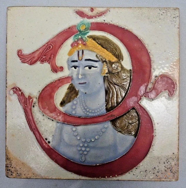 Antique Om Krishna Tile Ceramic Blue Art Nouveau Majolica India Gawalior Old#322 3