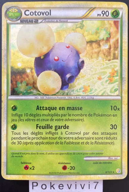 Carte Pokemon COTOVOL 6/123 HOLO HGSS HEARTGOLD SOULSILVER FR OCCASION
