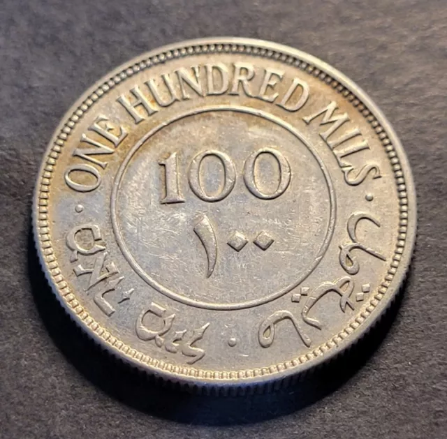 Palestine 100 Mils 1935