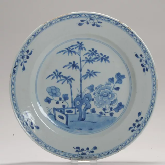 Antique Plate 18th Century Chinese Porcelain Blue and White Yongzheng / Qianlong