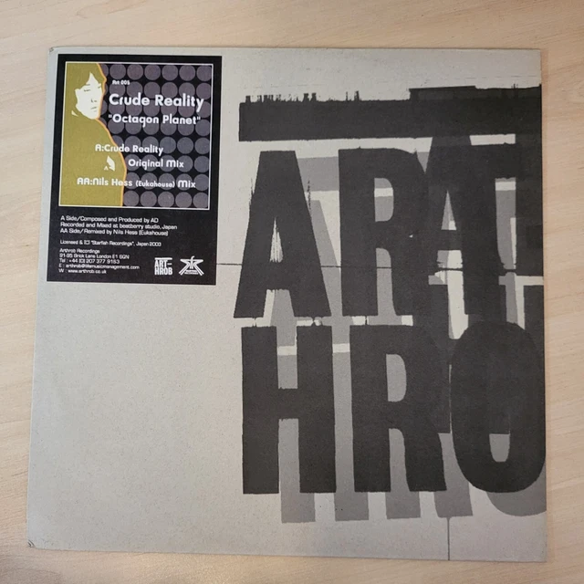 Crude Reality – Octagon Planet - 12" Vinyl - Art 005 - 2003