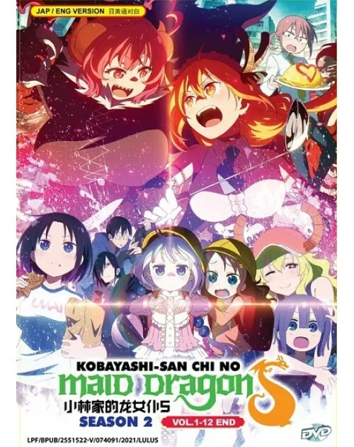 KOBAYASHI-SAN CHI NO Maid Dragon DVD - (Vol : 1 to 13 end) with 