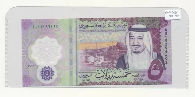 Saudi Arabia 5 Riyals 2020 Polymer P NEW DESIGN, Prefix A0 unc