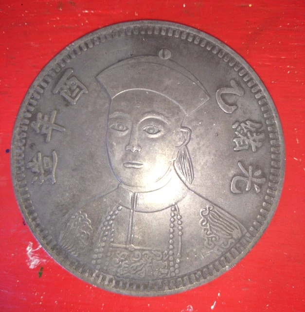 FRANCE, MÉDAILLE, ETAT de Siège, 1848, Etain, TTB+ EUR 65,95 - FR