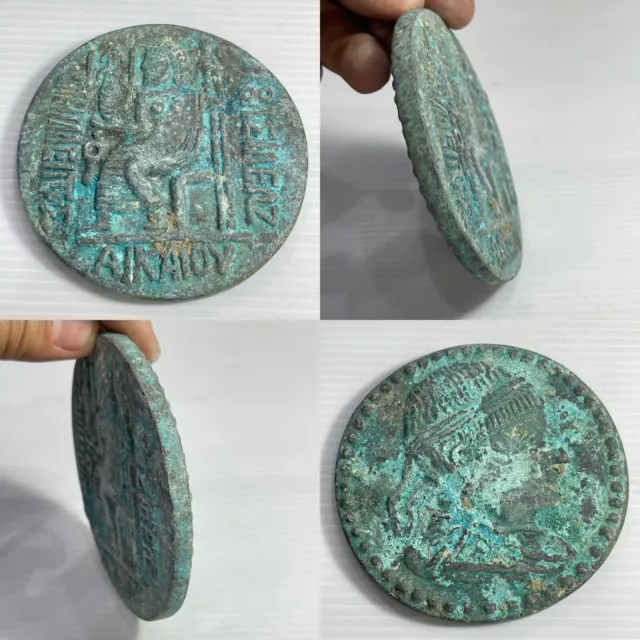 Unique Ancient Roman Wonderful Bronze Excellent Big Rate Coin Collectable