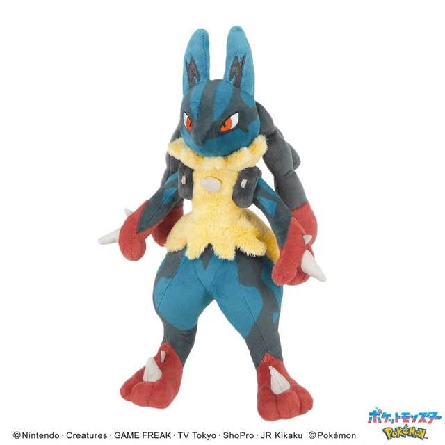 Trader Games - PELUCHE  PLUSH  POKEMON ALL STAR COLLECTION EEVEE Evoli S Japan New