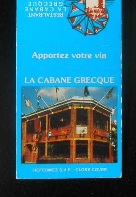 1970s? La Cabane Grecque 102 Prince-Arthur Est Greek Montreal QC Canada MB