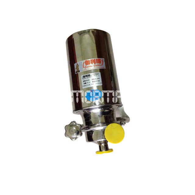 220v Stainless Steel Sanitary Pump Beverage Milk Delivery Pump 1T/h 0.37KW New