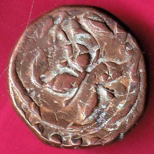 Gwalior State Jawad Mint One Paisa Rare Coin #P90
