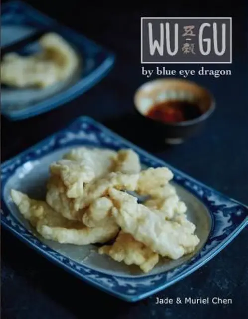 Wu Gu by Blue Eye Dragon by Blue Eye Dragon (English) Hardcover Book