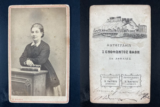 Tirage Albuminé Vintage Grillet Naples - Portrait De Femme Datant De 1865, Format 6,5x9,5 Cm