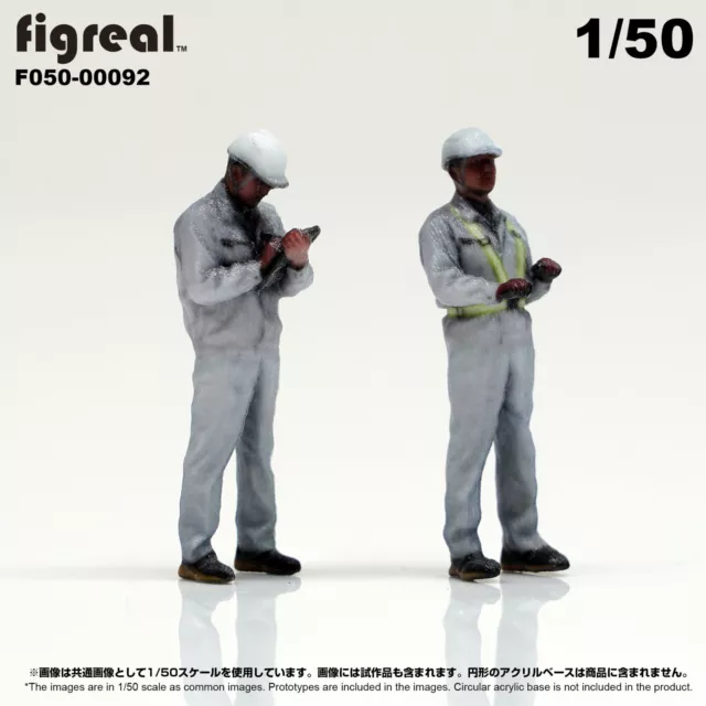 F050-00092 figreal 1/50  freight worker painted figure ｘ2 Diorama truck trailer