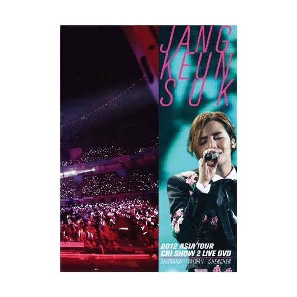 2012 JANG KEUN SUK ASIA TOUR THE CRI SHOW II MAKING DVD