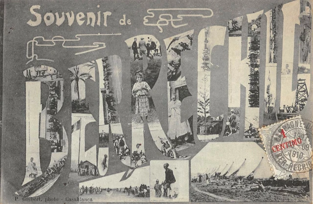 Cpa Maroc Souvenir De Ber Rechid
