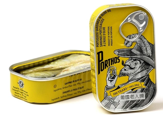 125g | Sardine Portoghesi di prima scelta - linea PREMIUM 3