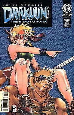 Drakuun #24 VF; Dark Horse | the Hidden War 6 - we combine shipping