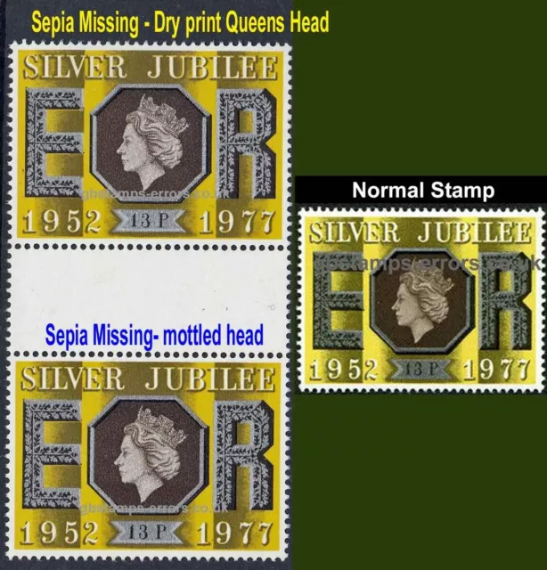 QE2 GB Error: Dry Print Sepia Queen's head Plain GP 1977 Jubilee SG1037 -yz6344