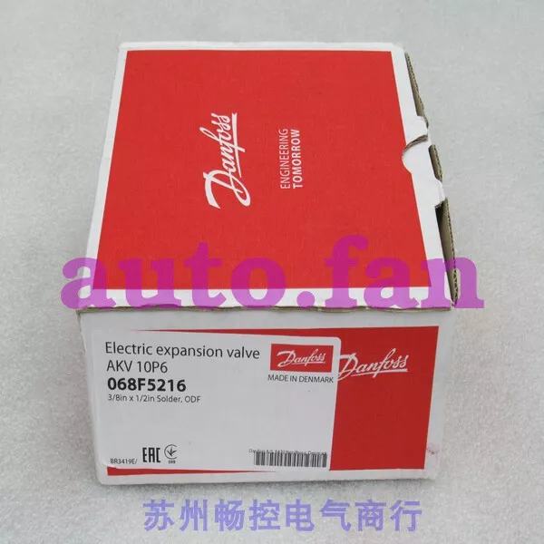 1pcs new Danfoss Danfoss thermal expansion valve AKV10P6 068F5216