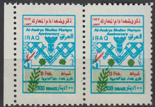 Irak Iraq 1997 ** Mi.1573 I+II pair Golfkrieg Gulf War Märtyrer Martyr Bombe