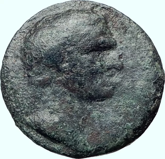 Marcus Vipsanius Agrippa Rare Poss Unpublished Roman Coin Augustus Time i41482