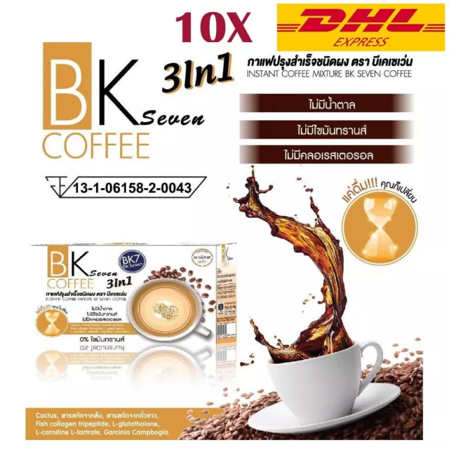 Coffee BK7 Slimming Fast Weight Coffee Diet Drink Lost Burn Fat No Sugar 10X