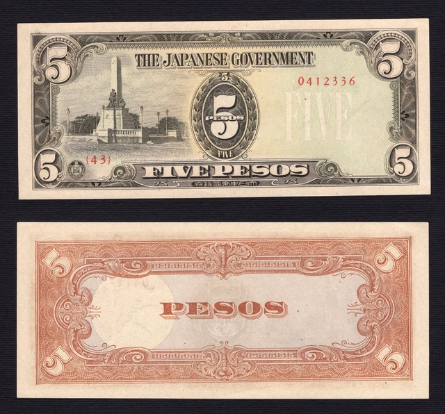 Philippines Japanese Government 5 Pesos 1943 P 110a Fds Unc- A-04