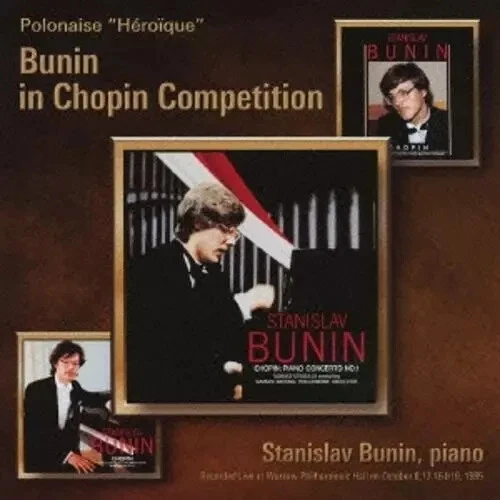 STANISLAV BUNIN CHOPIN: SCHERZO Toshiba EMI TOCE8746 Japan