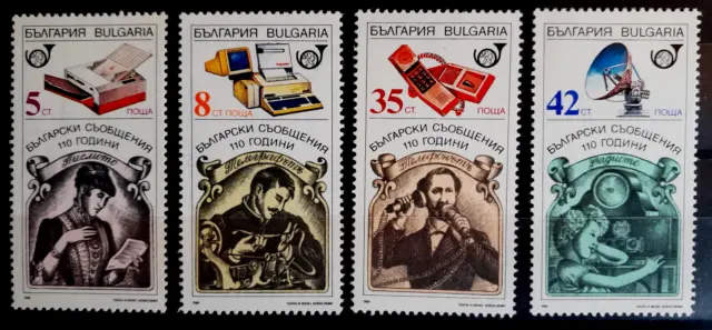Bulgarien -  Michel-Nr.   3755 - 58 A,  postfrisch,  637,