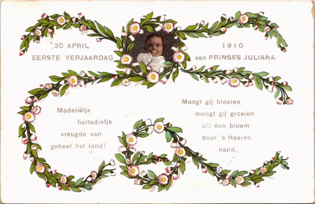 Oranje Netherlands Royalty Prinses Juliana Birth 1910 30 April Postcard C180