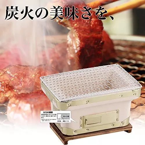 Yakitori BBQ Diatomite Charcoal Grill Barbecue Hibachi Konro 20×14cm Japan