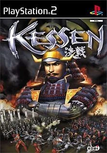 Kessen de Electronic Arts GmbH | Jeu vidéo | état bon