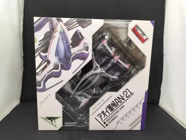 AN 21 Model number  Neon Genesis GPX Cyber Formula SIN MEGAHOUSE