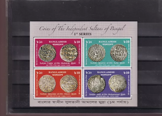4685/ Bangladesh Block ** Mnh Münzen