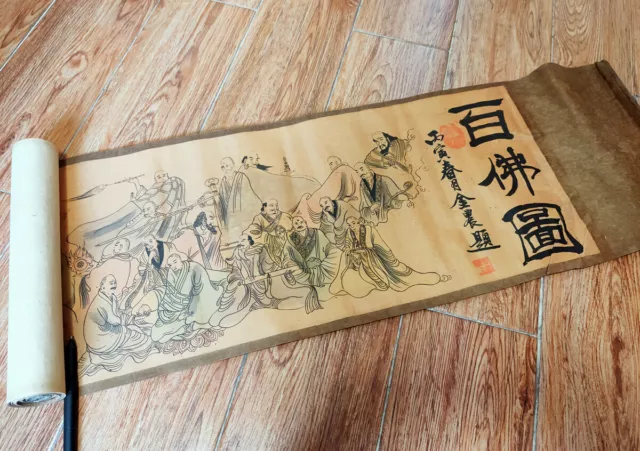 Chinese classic Ancient silk paper Old Scroll painting Books The Buddha figure