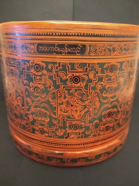Burmese Asian Orange Lacquer Betel Nut Box RARE Zodiac and Maker Inscription 5