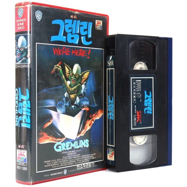 GREMLINS (1984) KOREAN VHS Rental [NTSC] Korea Horror Comedy [issues ...