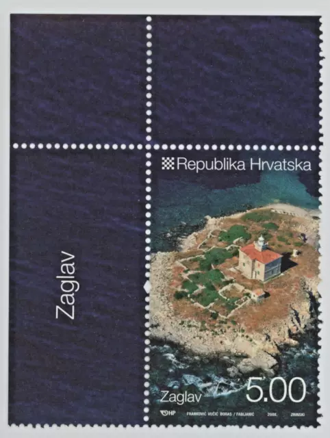 🔴Croatia  2008 Lighthouse  ZAGLAV   mint stamp🔴