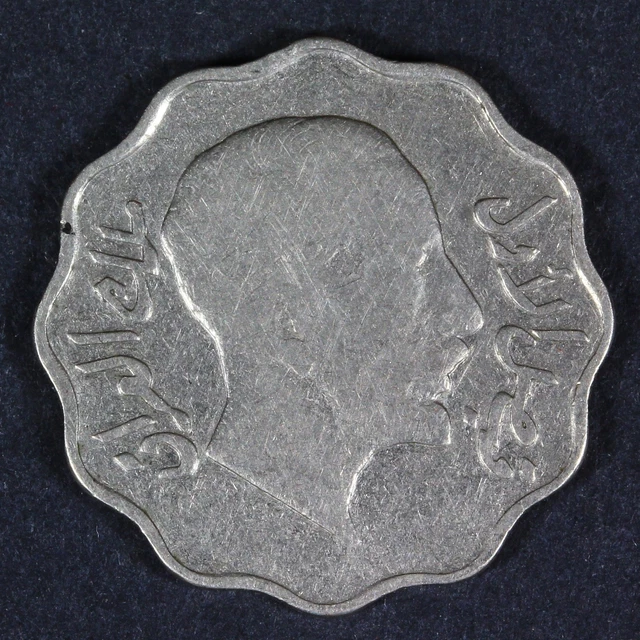 4 Fils 1931 - Nickel - VF - 2118