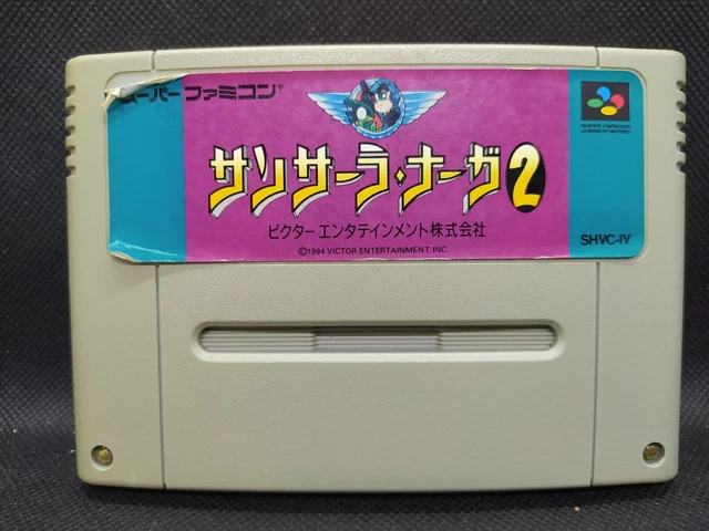 Battle Racers - NEW SAVE BATTERY - Super Famicom SFC JP