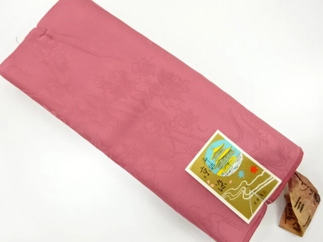 6766319: Japanese Kimono / Antique Araihari For Kimono / Woven Ivy Leaves